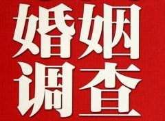 「东风区调查取证」诉讼离婚需提供证据有哪些