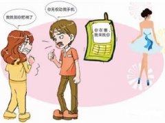 东风区寻人公司就单身女孩失踪原因总结